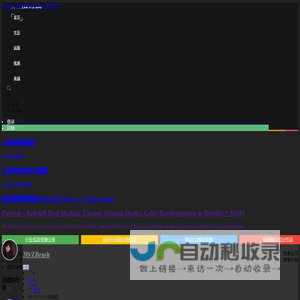 CGHUB_在线CG视觉艺术交流平台