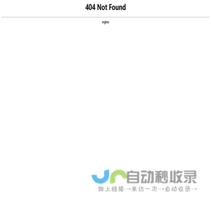 测试机-热流仪-气流罩-气流冲击选[东莞伟煌]专业试验箱及试验机生产制造商