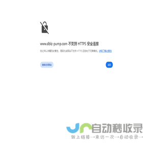 光山县驾雾信息技术有限公司 - 光山县驾雾信息技术有限公司