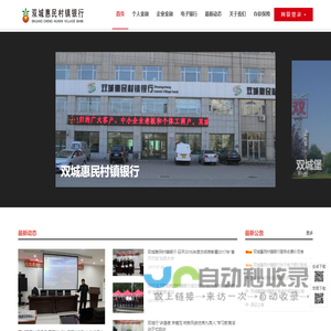 北京气膜厂家-气膜训练馆-气膜体育馆-工业料场封闭-封闭式煤场-北京柏兰达
