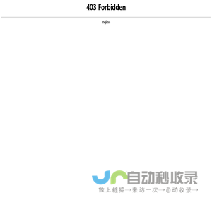 成都市日星电梯有限公司