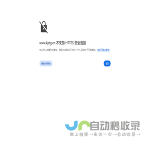 亚群网络推广_整站优化_seo网站推广_网站优化seo公司