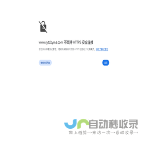 张存悌主任医师,张医师在哪里出诊,想找张存悌医师就来沈阳皇姑天德中医门诊部