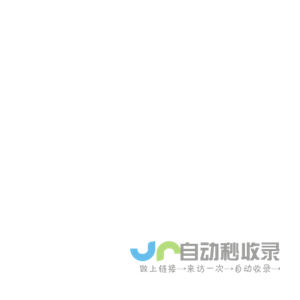 龙年那些事儿