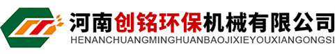 洗砂机生产厂家-轮式洗砂机-细砂提取机-脱水振动筛-泥石分离机-河南创铭机械设备有限公司