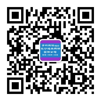 聚享网络